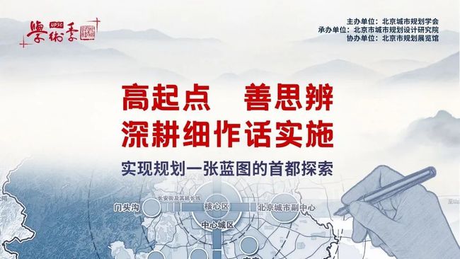 探索未来蓝图，双流九江镇最新规划深度解读