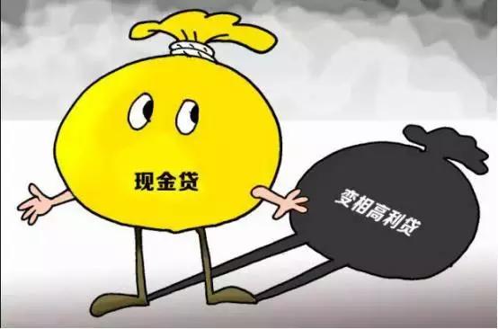 警惕惨无人道破解版的陷阱，版权与道德的双重沦丧