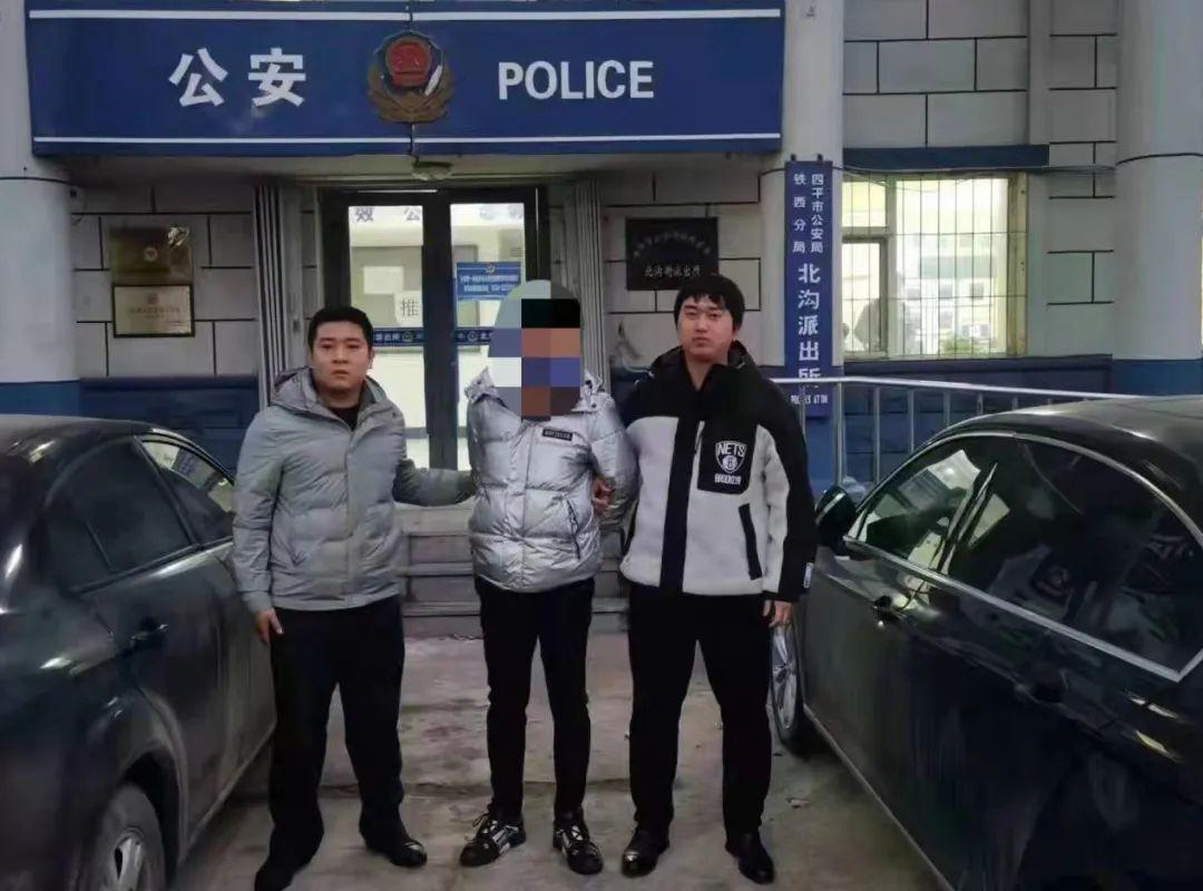 四平铁西二手房市场最新动态，机遇与挑战并存