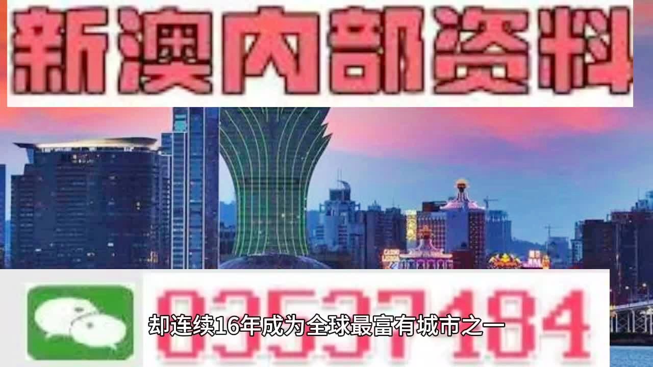 2025年新澳门免费大全在香港和澳门合法吗,精选解释解析,2025年新澳门免费大全，香港与澳门地区的合法性解析