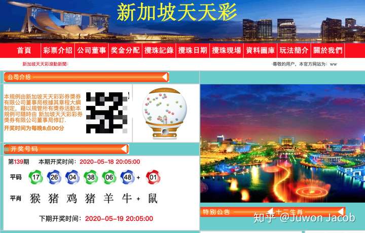 2025新澳门天天开好彩在香港和澳门合法吗,精选解释解析,2025新澳门天天开好彩，合法性解析与精选解释