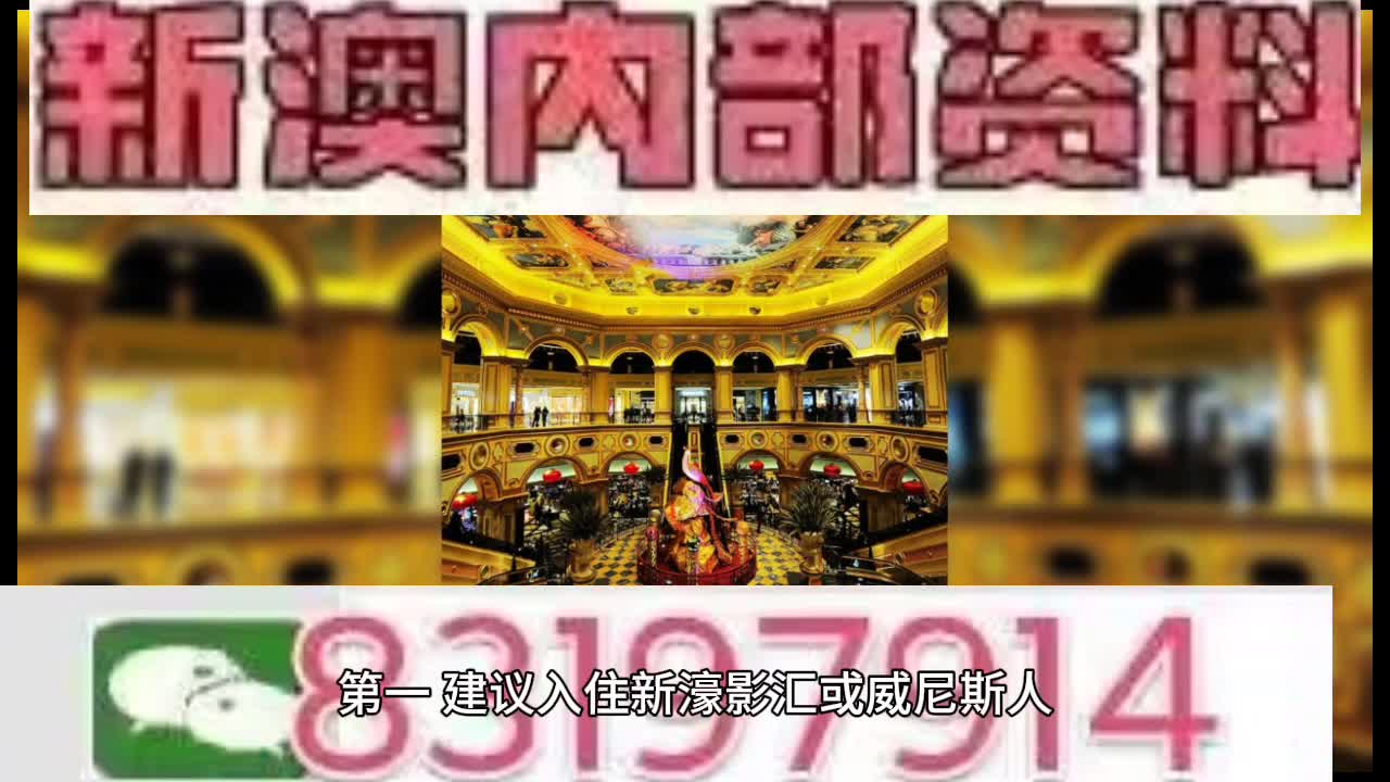 资讯 第473页