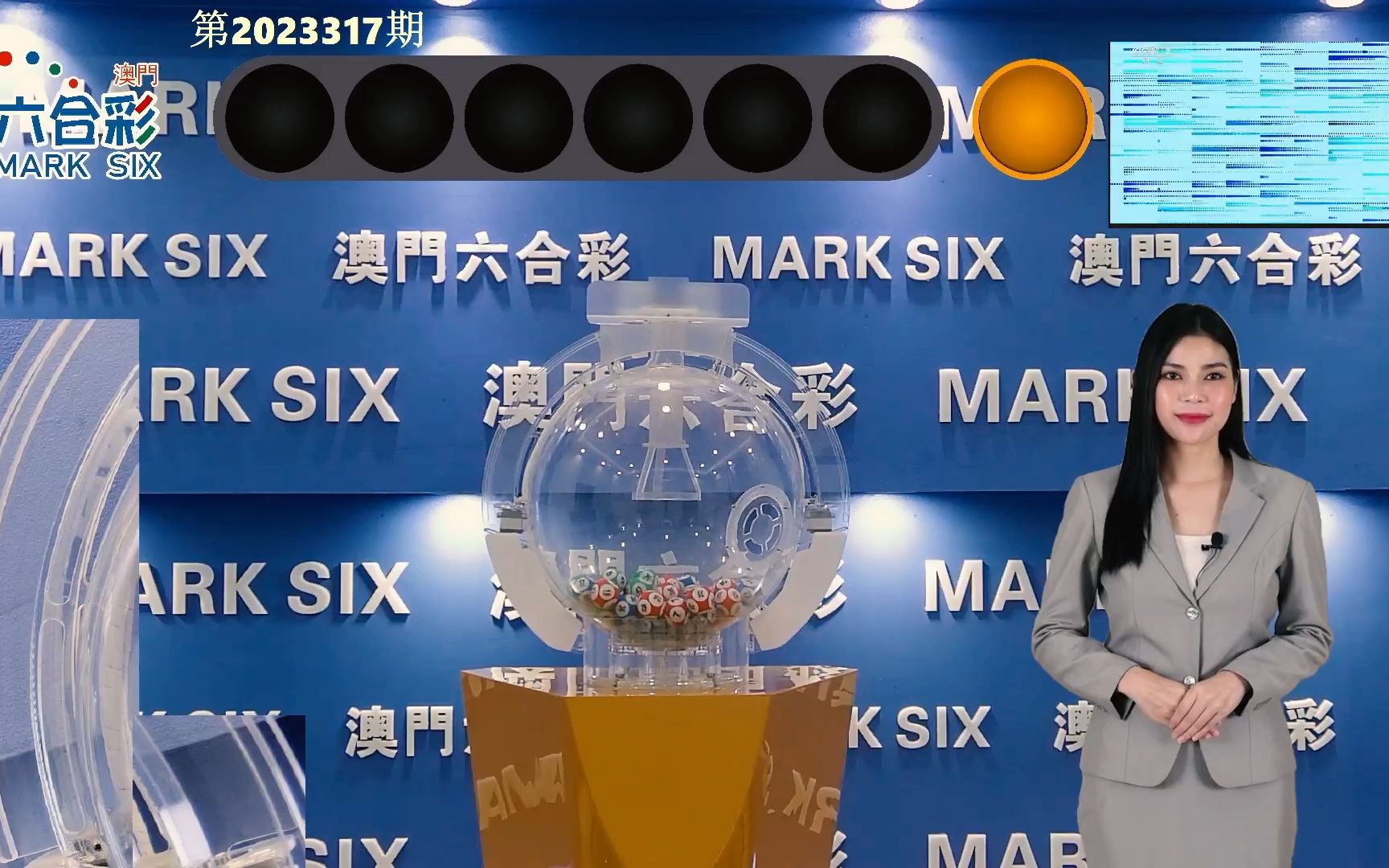 2025年澳门天天开好彩,精选解释解析,2025年澳门天天开好彩，精选解析与展望