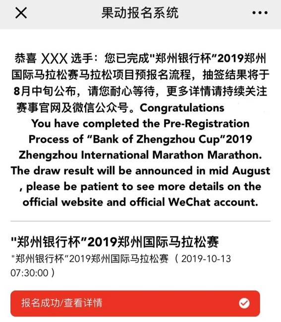 2025澳门特马今晚开在香港和澳门合法吗,精选解释解析,2025澳门特马今晚开，香港与澳门合法性解析