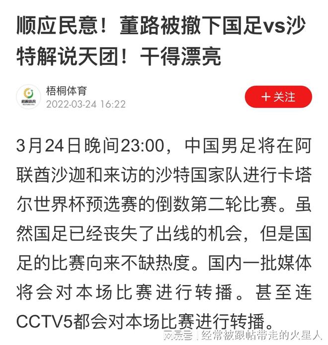 今晚新澳门9点35分开什么在香港和澳门合法吗,精选解释解析,今晚新澳门9点35分开什么，在香港和澳门合法性的精选解析