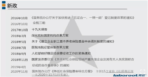 今晚澳门9点35分开奖网站,精选解释解析,今晚澳门9点35分开奖网站，精选解释与解析