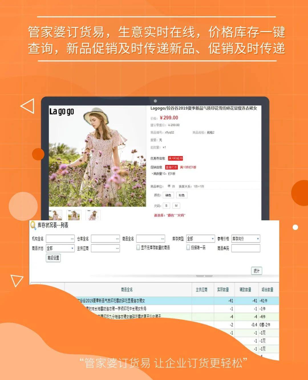 澳门跟香港777888精准管家婆免费在香港和澳门合法吗,精选解释解析,澳门与香港的777888精准管家婆，合法性解析与警示