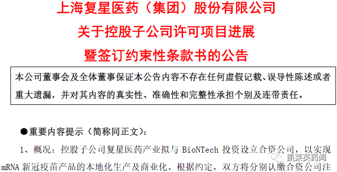 2025澳门特马今晚开什么码在香港和澳门合法吗,精选解释解析,2025澳门特马今晚开什么码，香港与澳门合法性精选解析