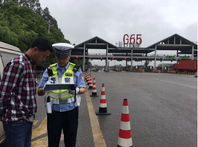 资讯 第471页