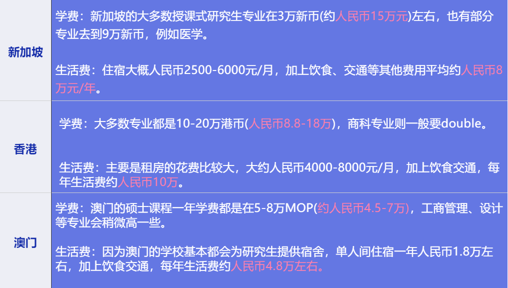2025港澳资料免费大全在香港和澳门合法吗,精选解释解析,2025港澳资料免费大全在香港和澳门合法性解析