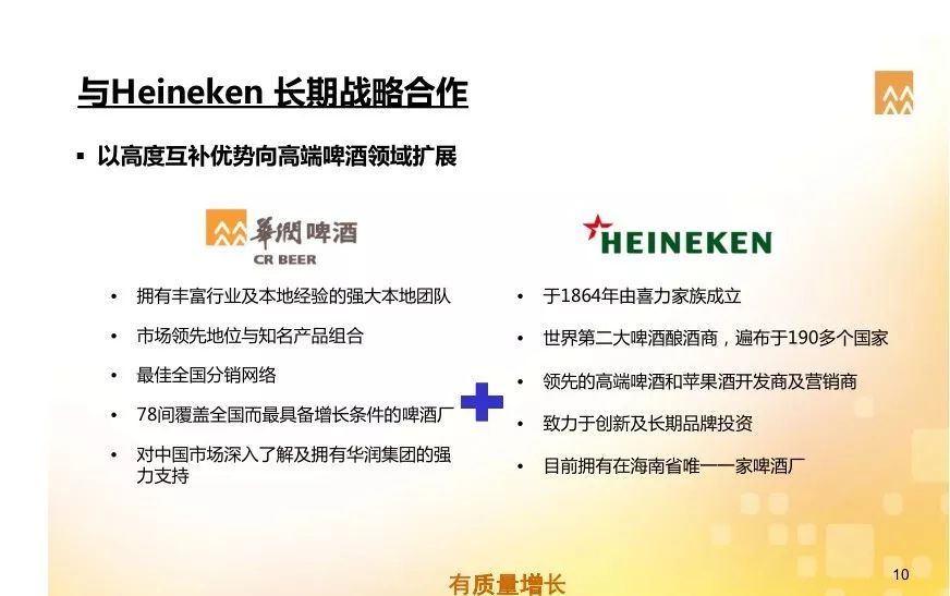 新澳门2025年正版免费公开在香港和澳门合法吗,精选解释解析,新澳门2025年正版免费公开，香港与澳门地区的法律解析与探讨