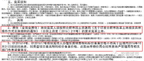 今晚澳门9点35分开什么请回答我在香港和澳门合法吗,精选解释解析,今晚澳门9点35分开什么，合法性解析与精选解释