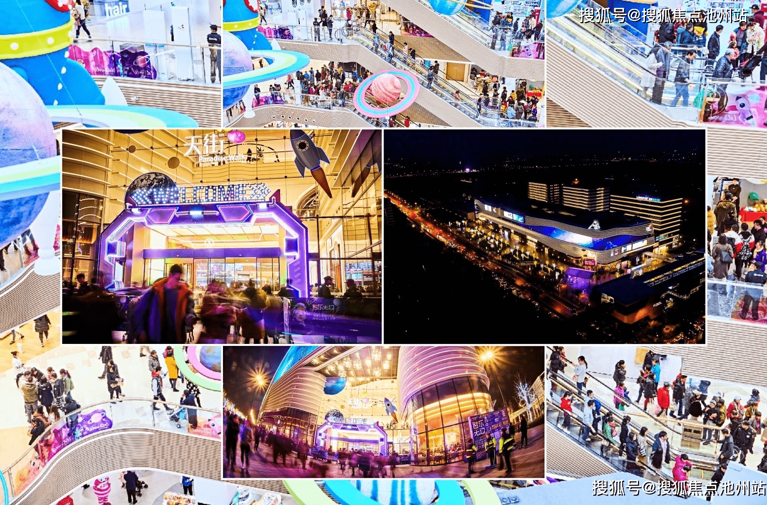 2025年澳门开奖结果在香港和澳门合法吗,精选解释解析,2025年澳门开奖结果在香港和澳门合法性解析