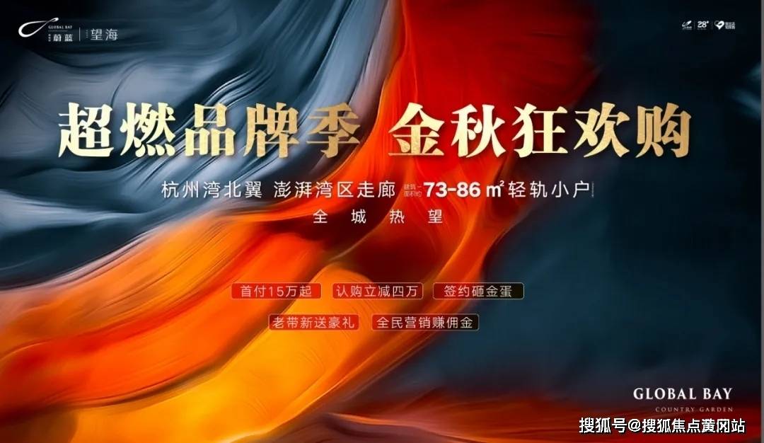 资讯 第468页