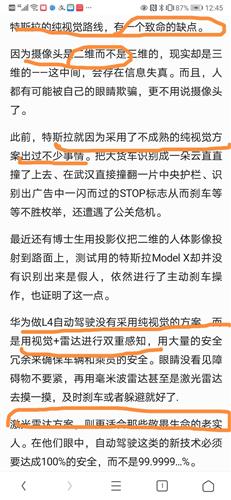 2025澳门特马开奖查询在香港和澳门合法吗,精选解释解析,2025澳门特马开奖查询，香港与澳门的法律边界与精选解析