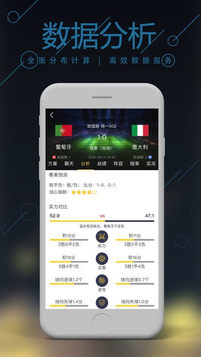 白小姐管家婆四肖八码管家婆,精选解释解析,白小姐管家婆四肖八码，精准解析与理性看待