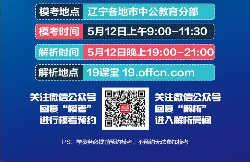 2025澳门特马今晚开奖结果,精选解释解析,澳门特马2025，未来趋势的精选解析与展望