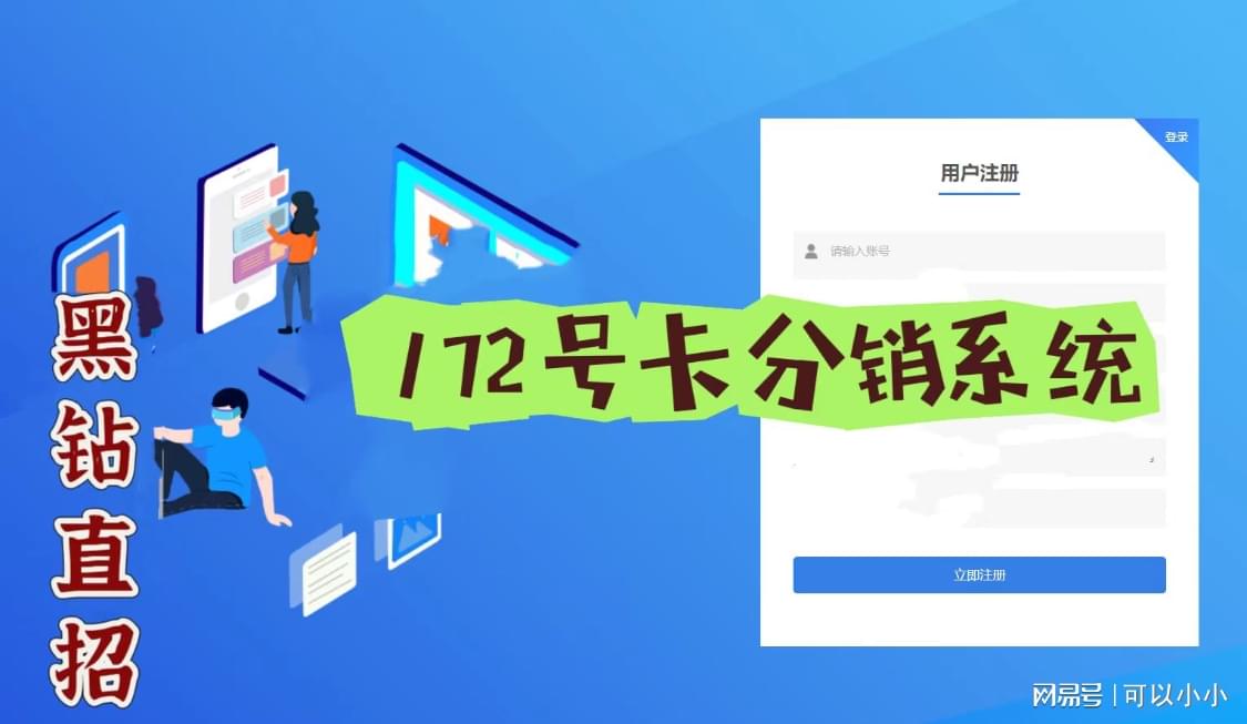 7777788888管家婆免费,精选解释解析,7777788888管家婆免费，精选解释与解析