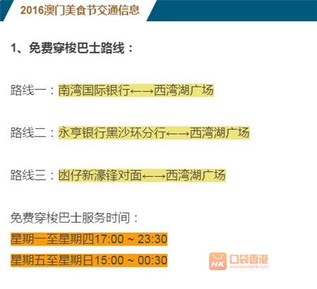 百科 第470页