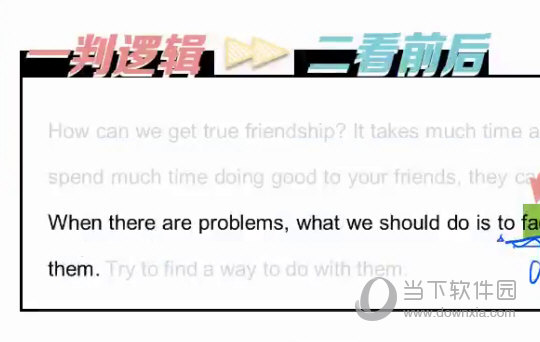 今晚必出三肖在香港和澳门合法吗,精选解释解析,今晚必出三肖在香港和澳门的合法性及精选解析