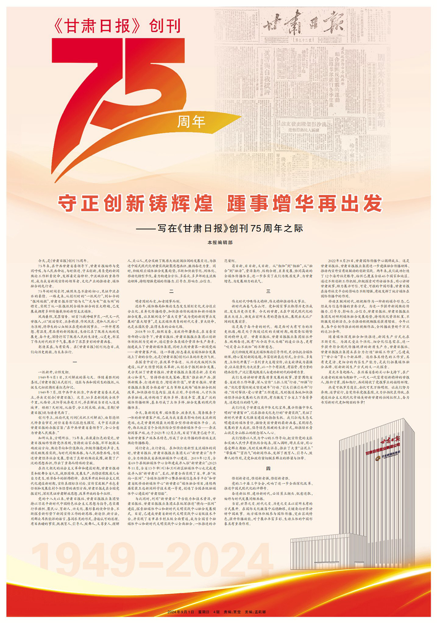 2025年新奥正版资料最新更新,精选解释解析,2025年新奥正版资料最新更新，精选解释与深度解析
