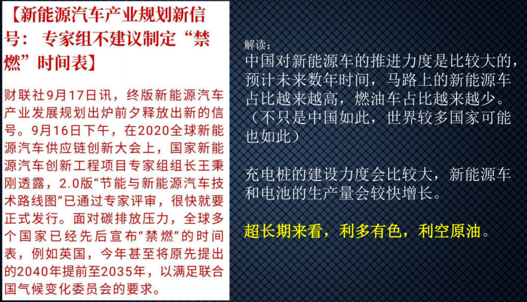 资讯 第466页