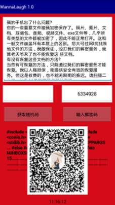 管家精准一码一肖在香港和澳门合法吗,精选解释解析,管家精准一码一肖在港澳地区的合法性探讨与解析