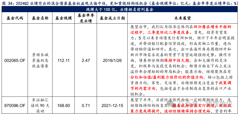澳门一码一肖一待一中四,精选解释解析,澳门一码一肖一待一中四，理性解读与警示