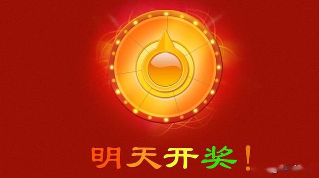 4949澳门开奖现场开奖直播,精选解释解析,澳门4949开奖现场直播，精选解析与深度解读