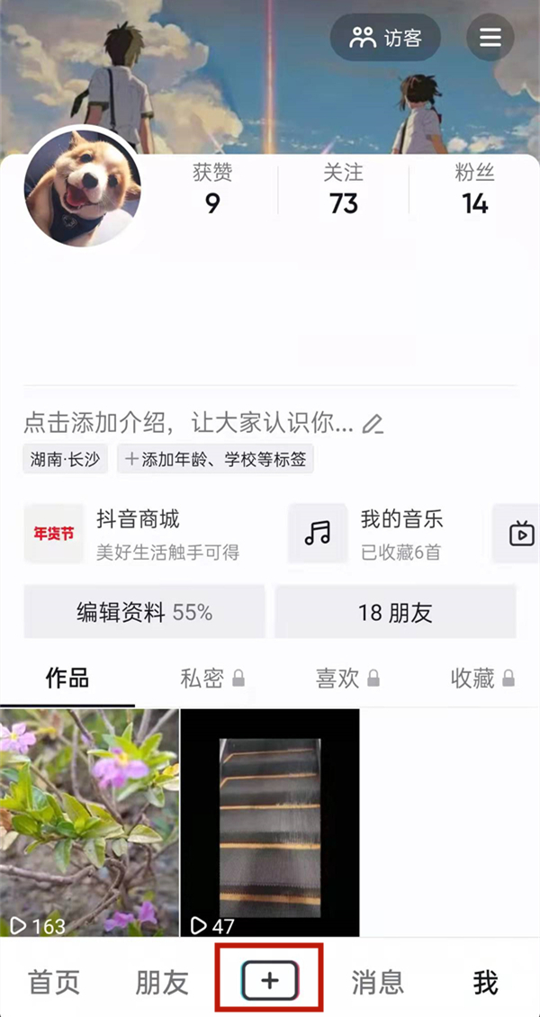 管家婆白小姐四肖四码,精选解释解析,管家婆白小姐四肖四码，深度解析与理性解读