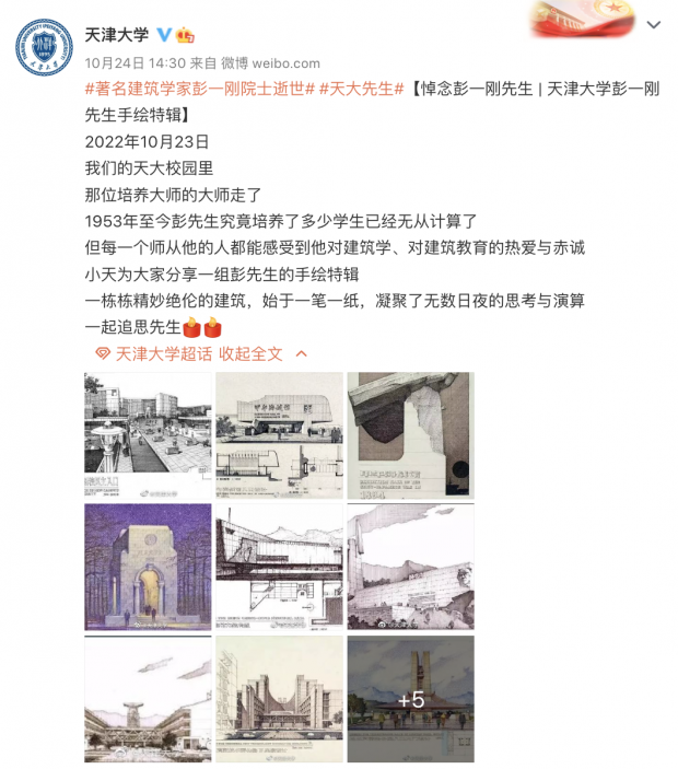 澳门最精准正最精准龙门客栈免费,精选解释解析,澳门最精准正最精准龙门客栈免费，一场文化与美食的盛宴