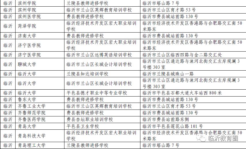 澳门一码一肖一特一中是合法的吗,精选解释解析,澳门一码一肖一特一中，合法性解析与警示
