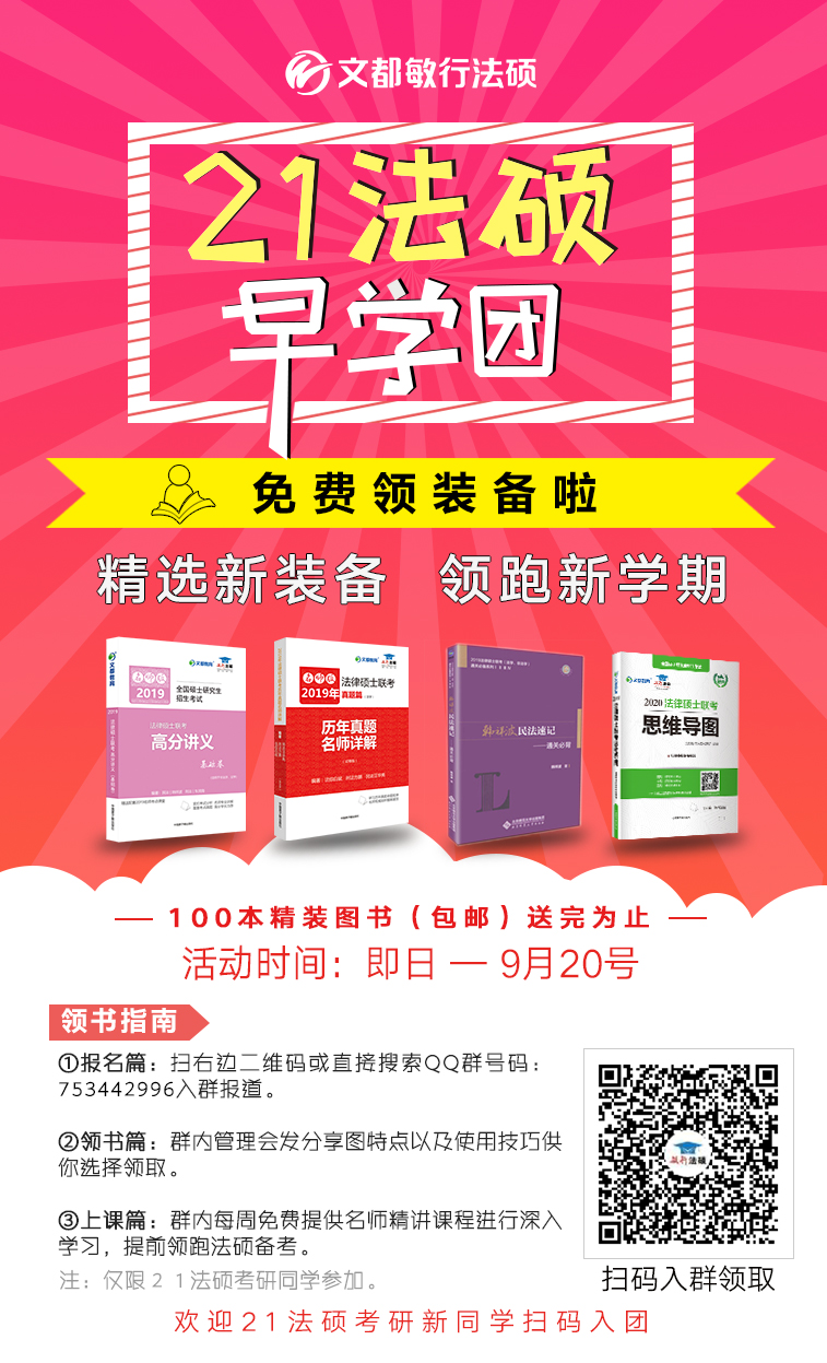 新澳门四肖期期准免费,精选解释解析