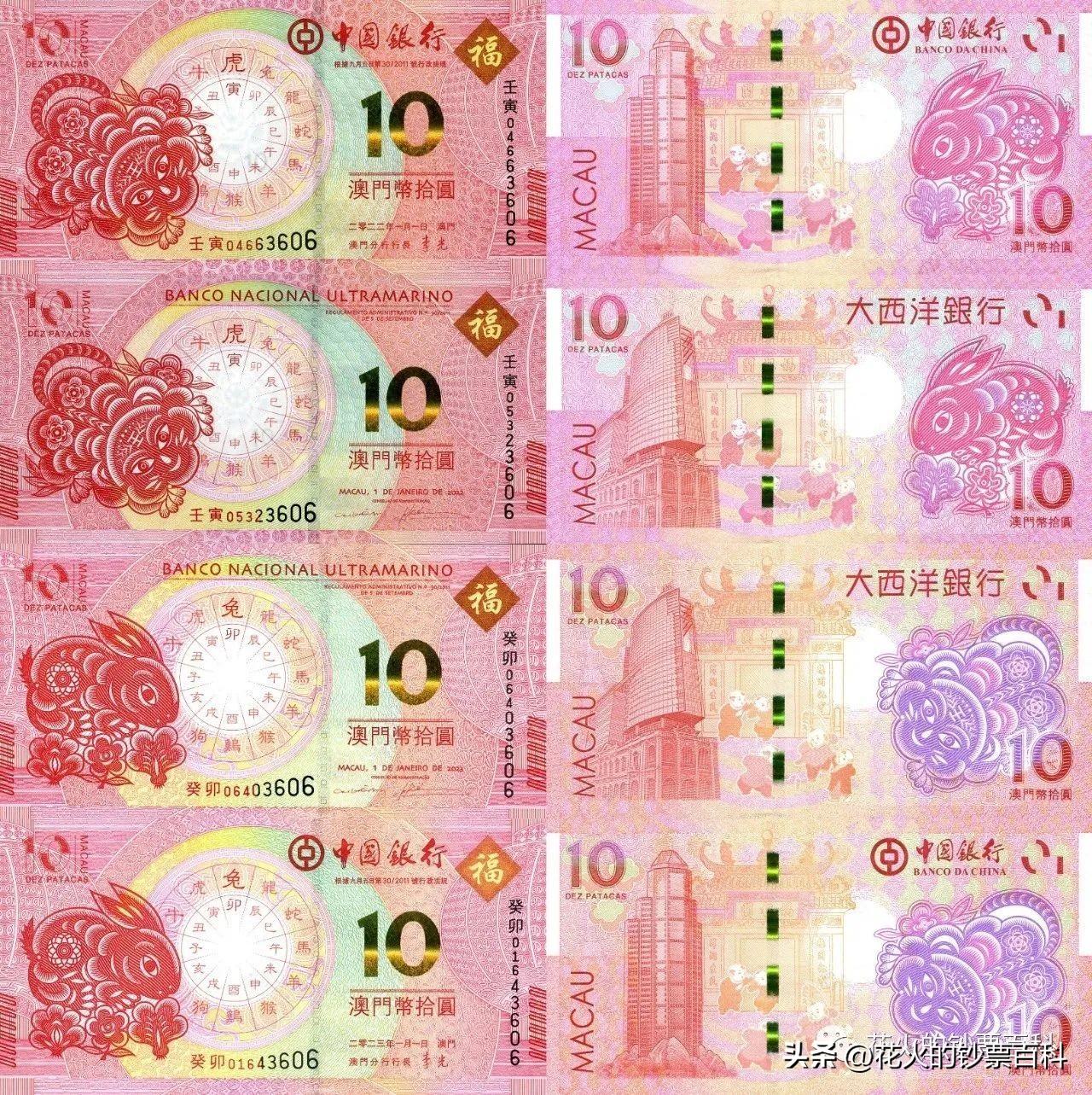 2025新澳门正版免费正题,精选解释解析