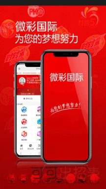 百科 第467页