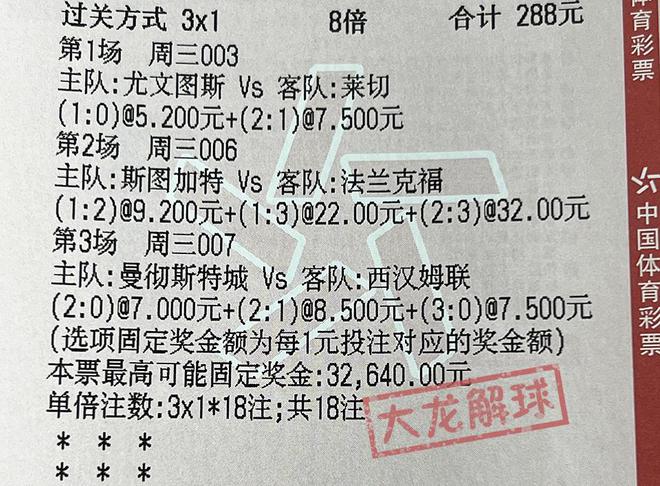 2025澳门特马今晚开奖结果出来了,精选解释解析
