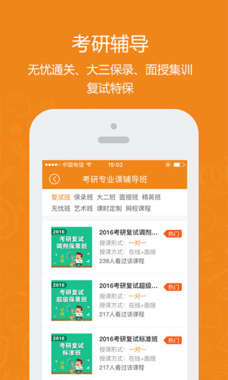 2025年全年资料免费公开,精选解释解析