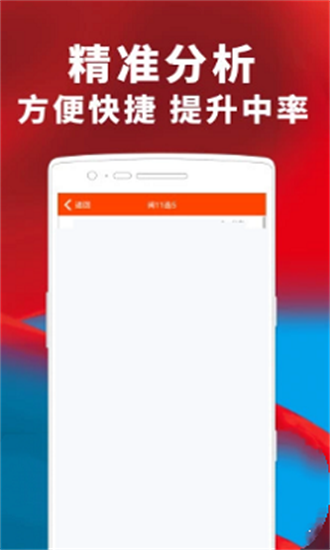澳门一码一肖一恃一中312期,精选解释解析
