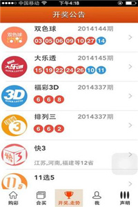 澳门三肖三码精准100%小马哥,精选解释解析