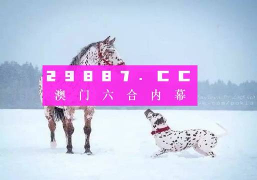 澳门一肖一码100准免费资料,专家意见解释定义