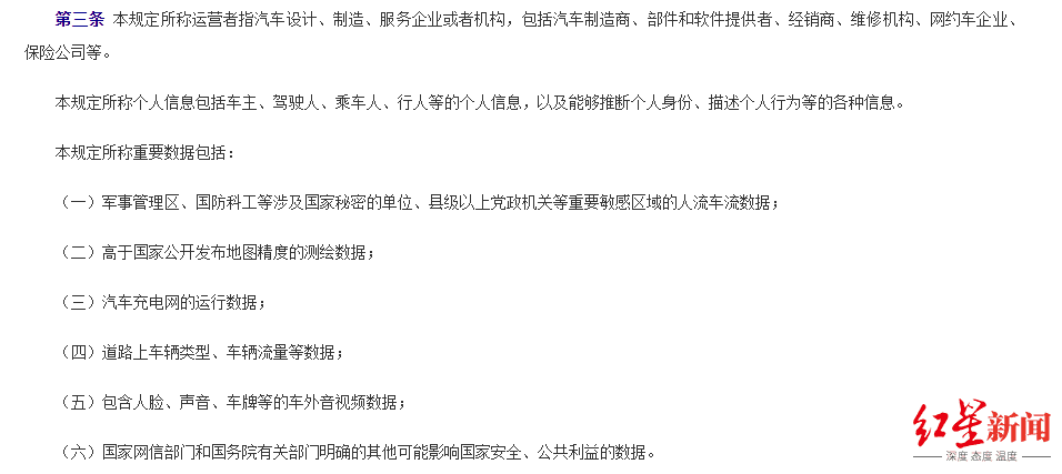 2025年全年免费精准资料,专家意见解释定义