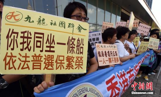 香港特马资料王中王,专家意见解释定义