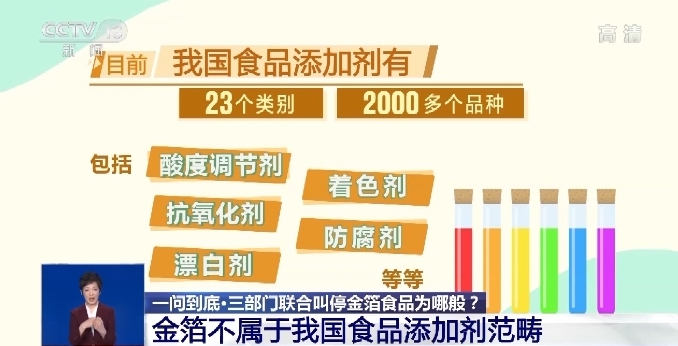 澳门一肖一码一特一中挂,专家意见解释定义