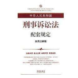 澳门管家婆,专家意见解释定义