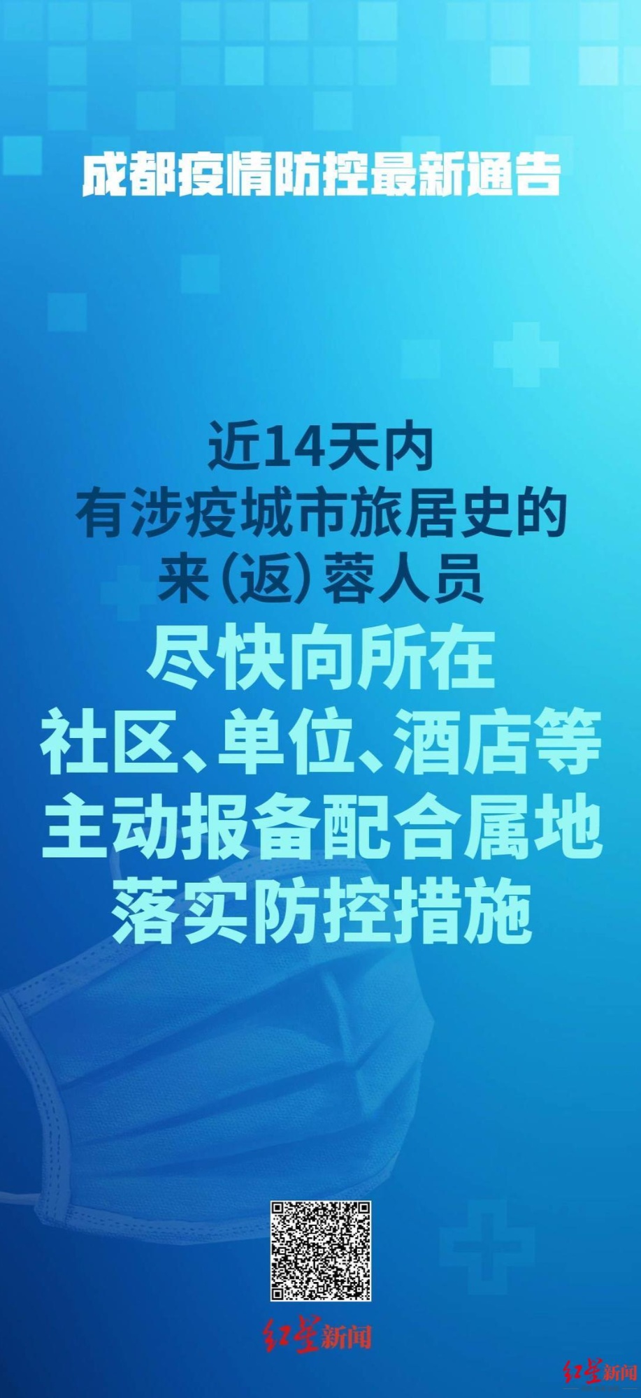 香港开奖 澳门开奖资料,专家意见解释定义