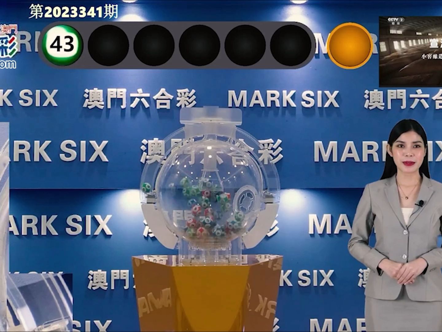2025澳门特马今晚开奖挂牌,专家意见解释定义