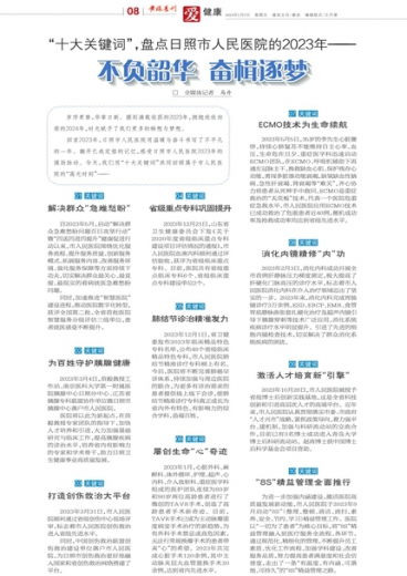 管家婆一肖一码,专家意见解释定义