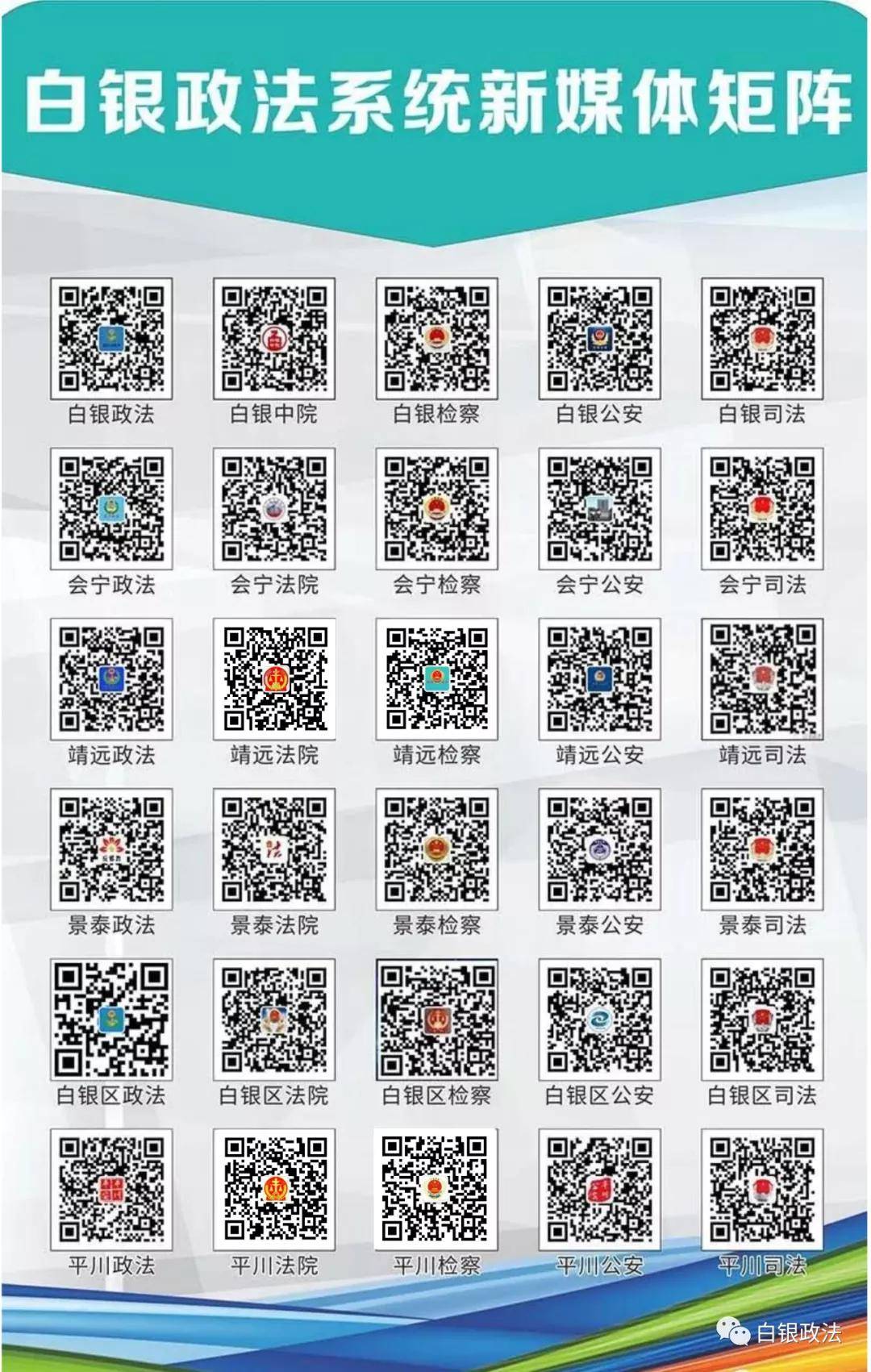 今夜澳门9:35开奖结果,专家意见解释定义