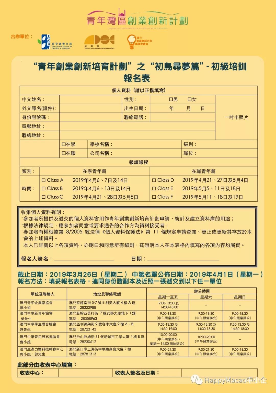 澳门一码一肖一特一中Ta几si,专家意见解释定义