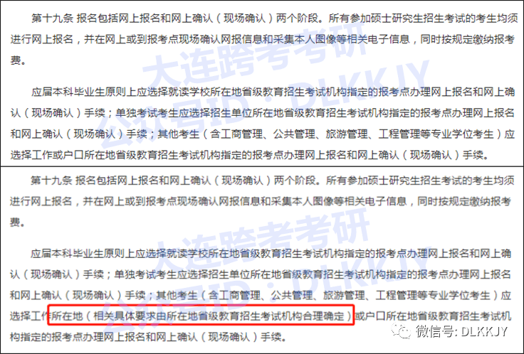 2025新奥最精准免费大全,专家意见解释定义